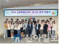 춘천시청소년문화의집, 추석보다 풍성한 9월의 청소년 축제 대공개