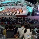 대전시의회, ‘제11회 보문산 숲속의 열린음악회’ 참석