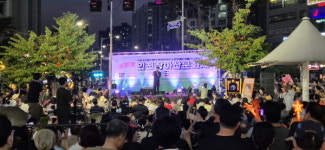 인천시 남동구, 제1회 인천장아산문화제 개최