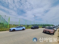 양양군, 현북면 중광정 해변 공영주차장 조성 추진