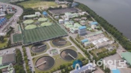 춘천시, 공공하수처리시설 노후설비 개선 추진