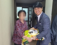 영양군노인복지관, 추석 맞이 사랑의 쌀 나눔 지원 실시