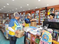 동해시, 노인일자리사업 참여자 관내 곳곳서 큰 활약