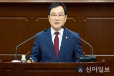 대전 서구의회, 제1차 본회의 제285 임시회 7건 건의안 채택