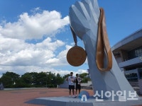 강릉중앙고 드론직종 전국기능경기대회 금메달 수상