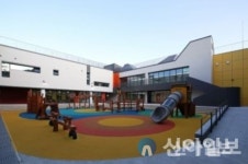 홍천남산유치원과 남산초등학교, 국악으로 잇다