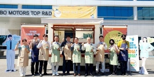 농협 대구본부, 삼보모터스와 추석에는 우리쌀 식혜데이 행사 진행