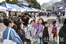 정선 신동청소년아동장학복지센터, 청소년 문화축제 7일 개최