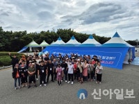 춘천지역자활센터, 제18회 2024년 강원자활페스타 참가
