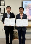 춘천 반다비국민체육센터, 강원명진학교와 업무협약 체결