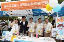 [포토] 김병수 김포시장, 학생 융합체험 한마당 격려 방문