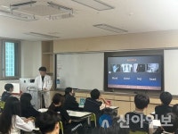 춘천퇴계중학교에 대학생 선배들이 진로 길잡이로 나섰다