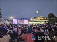 ‘2024 강화별밤야행(夜行)’ 대성황... 강화 야간 대표 문화축제로 ‘우뚝’