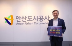 허숭 안산도시공사 사장, ‘청소년 도박 근절 릴레이 챌린지’ 동참