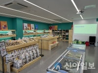 양양로컬푸드마켓 ‘매일아홉시’, 추석맞이 특별 할인전 진행