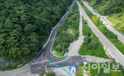 인제군, 동서녹색 평화도로 군도 3호선 12일부터 개통