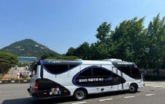 서대문구, 내년 7월부터 교통약자동행 자율주행버스 운행한다