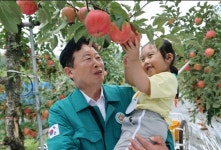 가평군, 제2회 소원사과 따기 행사 마무리