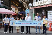 이영훈 미추홀구청장, 추석 명절맞이 전통시장 방문 나서