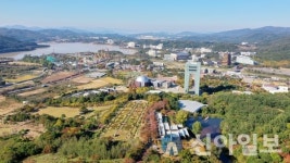 경북문화관광공사, 경주 보문관광단지서 ‘추석 한가위 이벤트’ 개최