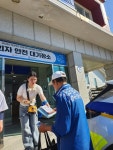 울릉군치매안심센터, 치매극복 배회대처 모의훈련 실시
