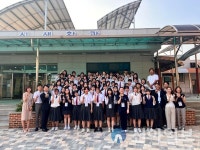 강원사대부고매점 - 5018 | 강원사대부고, 일본 후쿠오카시립 세료고등학교 방문단 맞는다