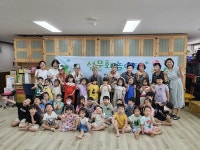 군산시청소년성문화센터, 특별 성교육프로그램 추진