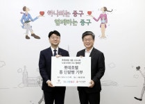 롯데호텔 서울, 대표상품 통단팥빵 2100개 이웃 나눔