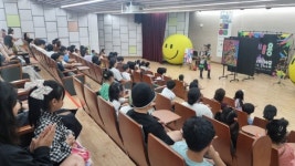 청도도서관, 드로잉 매직쇼 크레용용 공연 성황리에 마쳐