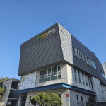 송파구립 글마루도서관, 우루과이 카니발 축제 개최