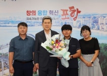 이강덕 포항시장, 대통령상 수상한 김태영 학생 격려