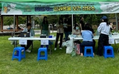 김포시, 찾아가는 반려동물 보건 상담소 행사 성료