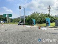 경부고속도로 휴게소 4곳에 전기상용차 충전소 구축