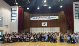 나주시, 2024 나주변화 보치아 생활체육대회 성료