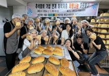 서대문구 자원봉사센터, ㈜현대이지웰과 지역사회 공헌 봉사활동 펼쳐