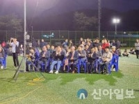 홍천군, ‘제1회 계절근로자를 위한 가을음악회’ 개최