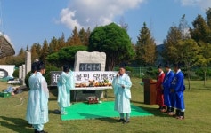 진안군, 제15회 수몰민 망향제‧어르신 섬김봉사 성료