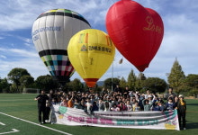 양평 정배초, ‘열기구 비행의 날’ 운영