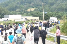 상주 용유구곡 라디엔티어링 개최