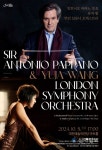 대전예술의전당, 안토니오 파파노 경과 런던 심포니 오케스트라의 특별 공연