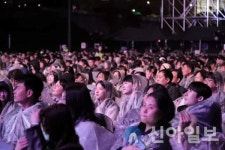 태권도와 문화축제와의 만남… 춘천시 곳곳 행사 ‘풍성’