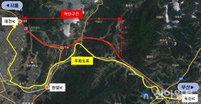 경부고속도 중앙분리대 개량공사... 1차로 차단