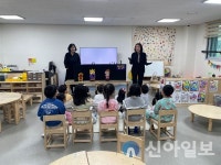 춘천시보건소, 아토피·천식 예방관리 인형극 공연