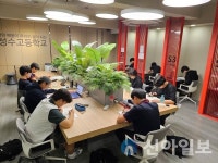 춘천교육지원청, 학습자 친화적 스터디 카페형 학습실로 학습 의욕 북돋워