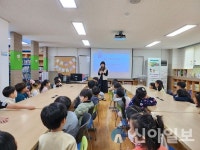 홍천 남산유치원-남산초등학교, 그림책 작가로 잇다