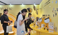 주식회사 럭셔리뷰티판교 | [포토] 컬리와 함께 찾아가는 럭셔리 뷰티 여정