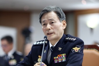 [2024 국감] 경찰청장 