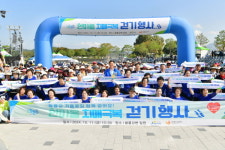 장성군, ‘한마음 치매 극복 걷기행사’ 열어