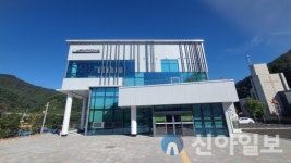 인제군, 남면복합문화센터 15일 개관