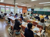 대전서부교육지원청, 하반기 서부 특수교육대상학생 학부모 연수
